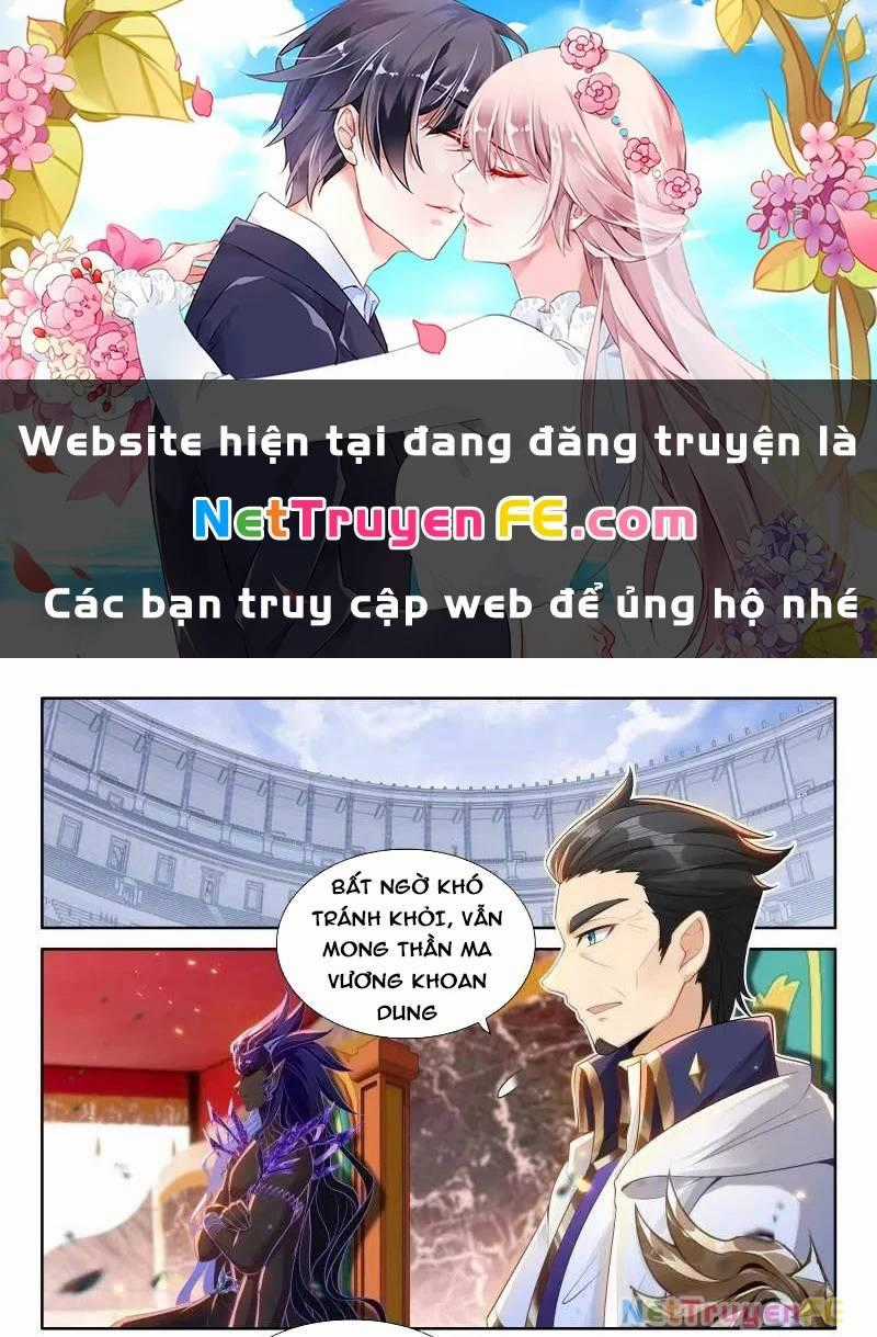 Chung Cực Đấu La Chương 569 trang 1