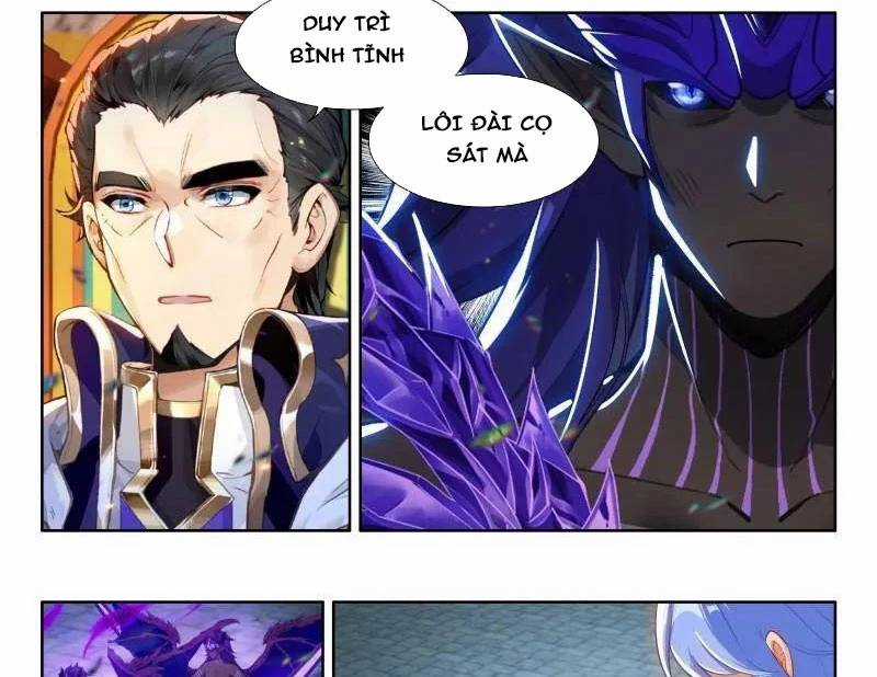 Chung Cực Đấu La Chương 569 trang 2