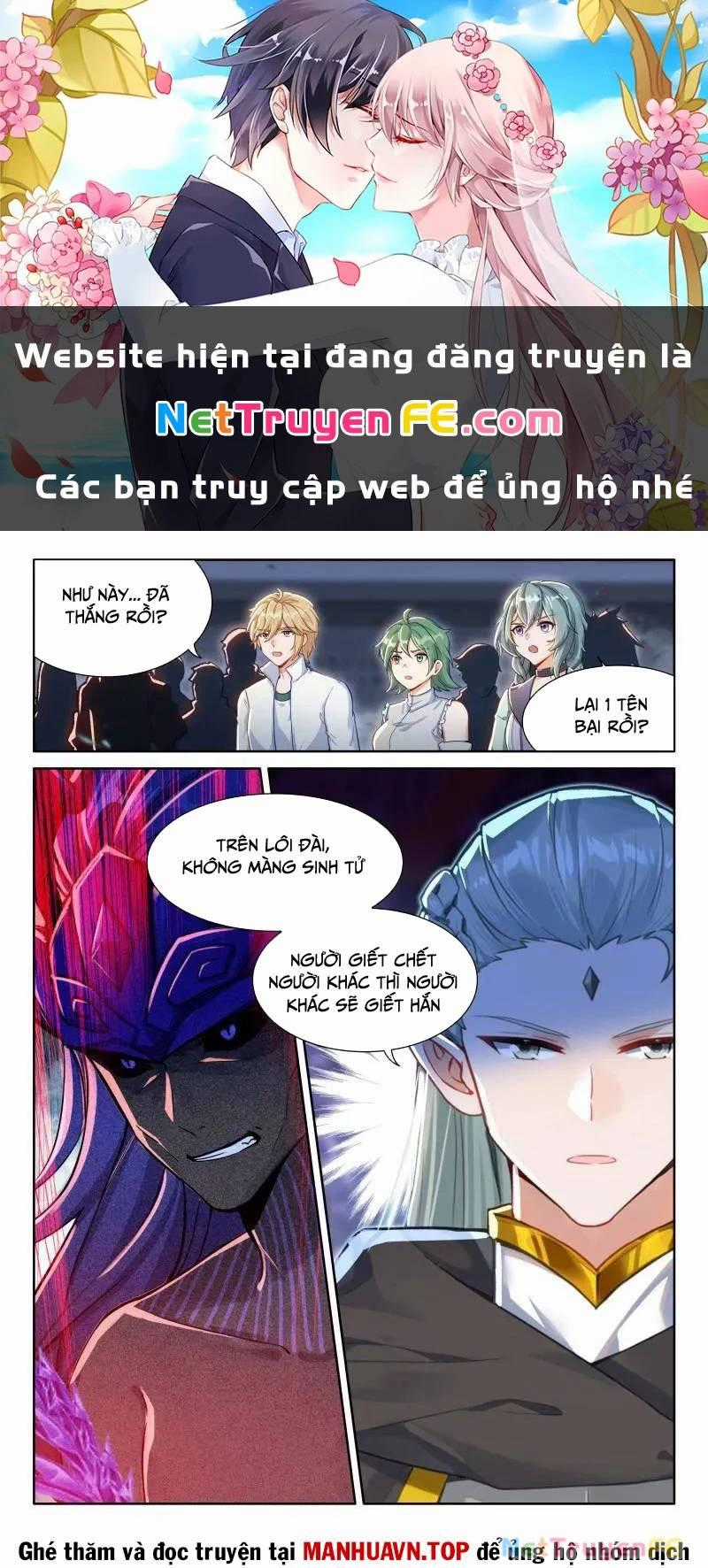 Chung Cực Đấu La Chương 570 trang 1