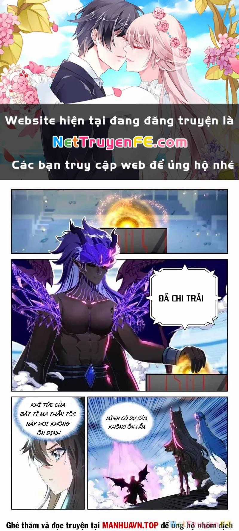Chung Cực Đấu La Chương 571 trang 1