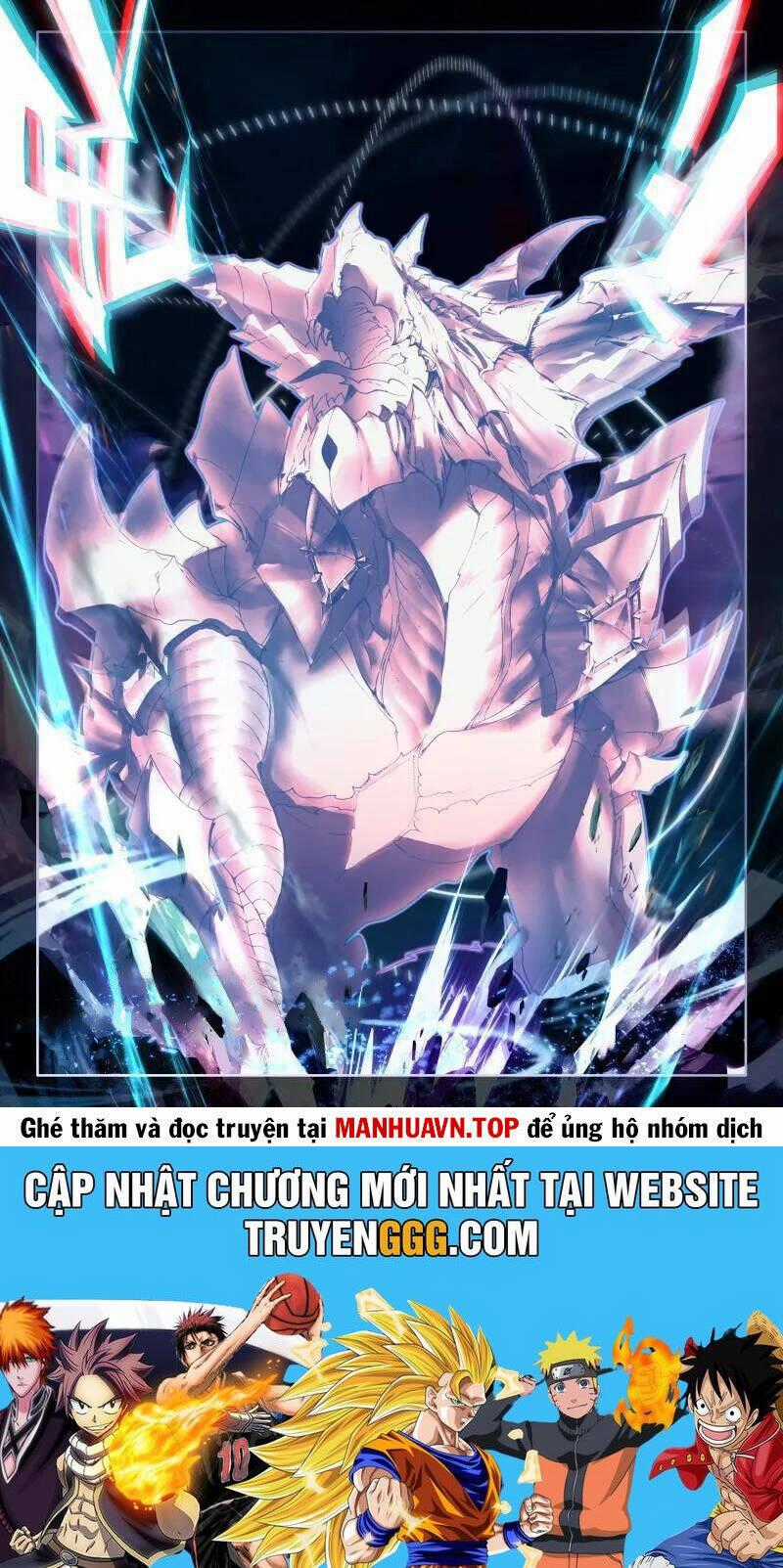 Chung Cực Đấu La Chương 573 trang 15