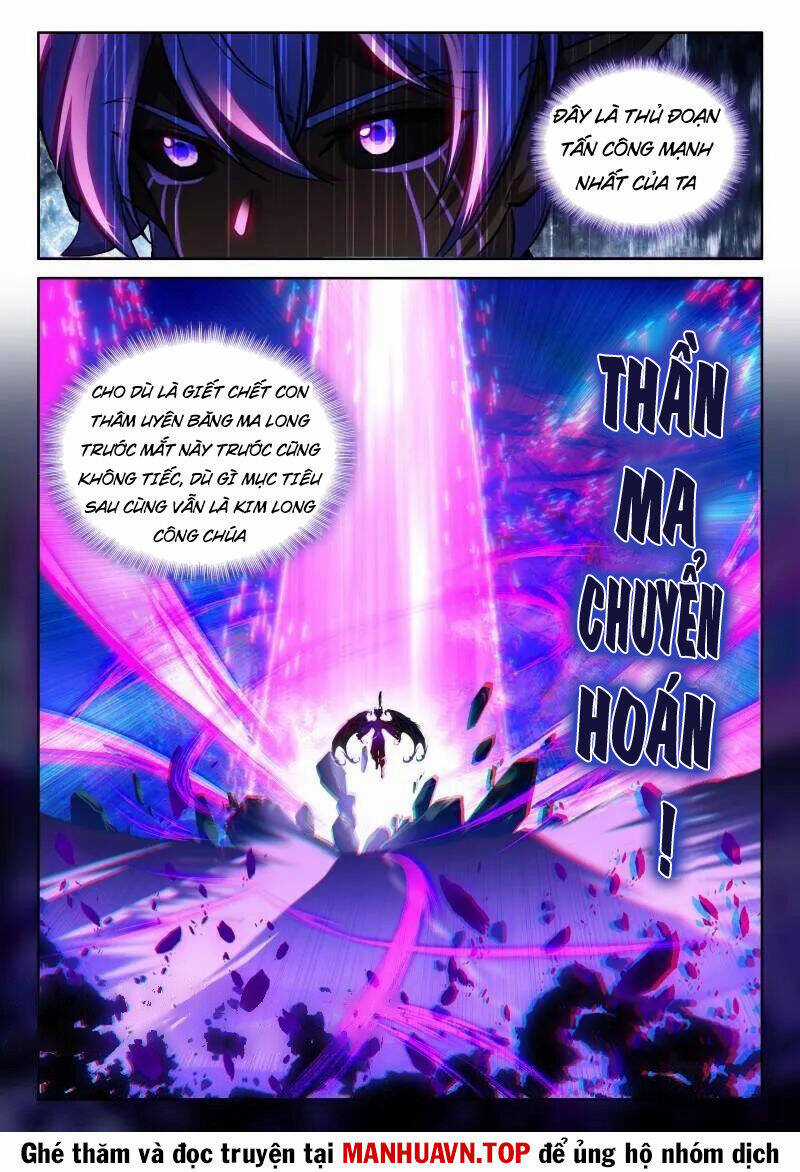 Chung Cực Đấu La Chương 573 trang 2