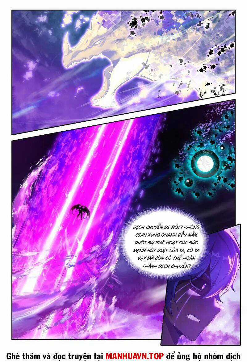 Chung Cực Đấu La Chương 573 trang 5