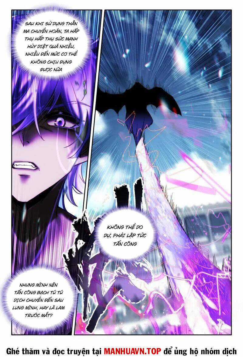 Chung Cực Đấu La Chương 573 trang 6