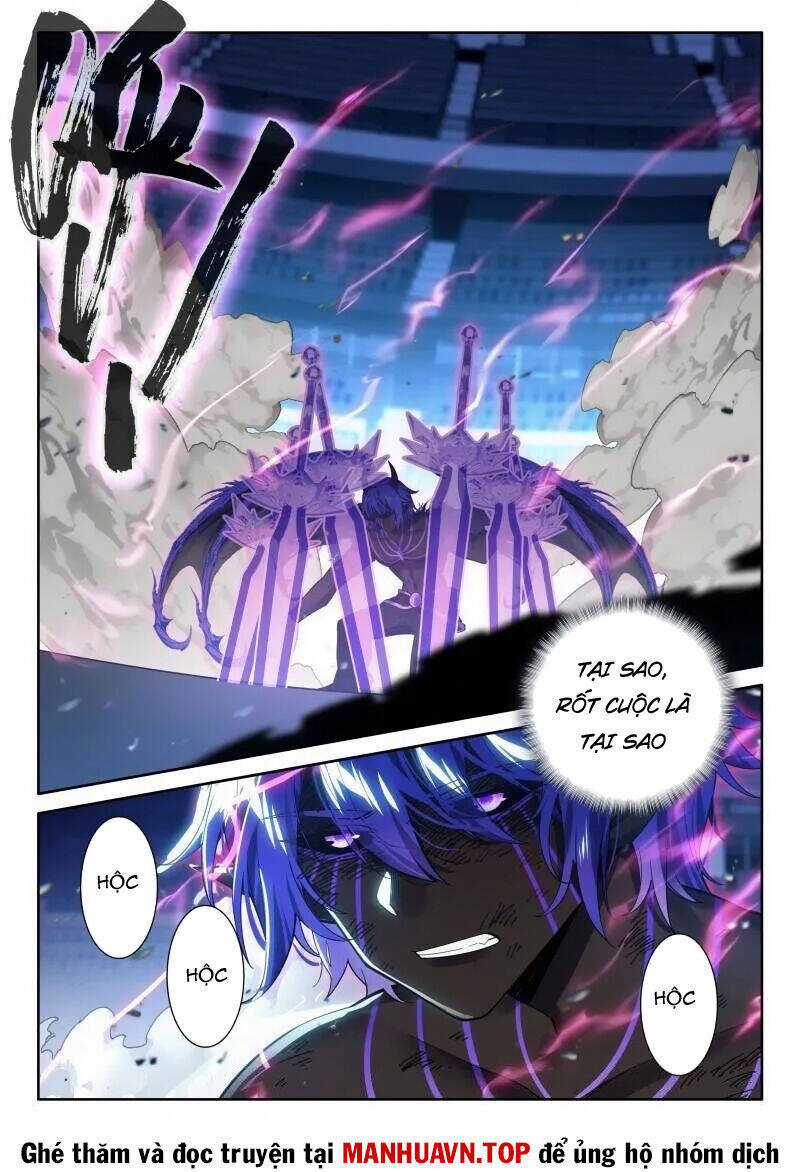 Chung Cực Đấu La Chương 574 trang 12