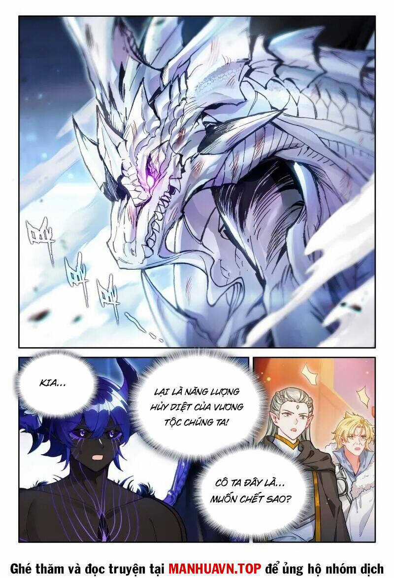 Chung Cực Đấu La Chương 574 trang 2