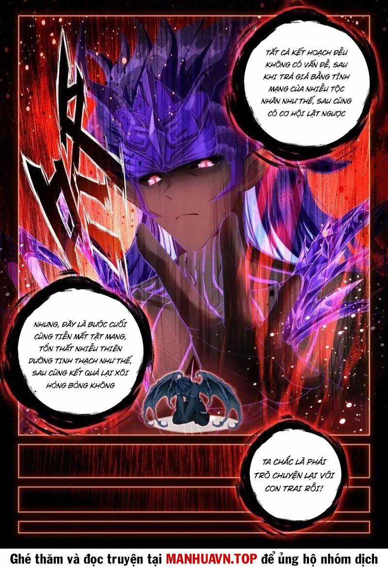 Chung Cực Đấu La Chương 575 trang 11