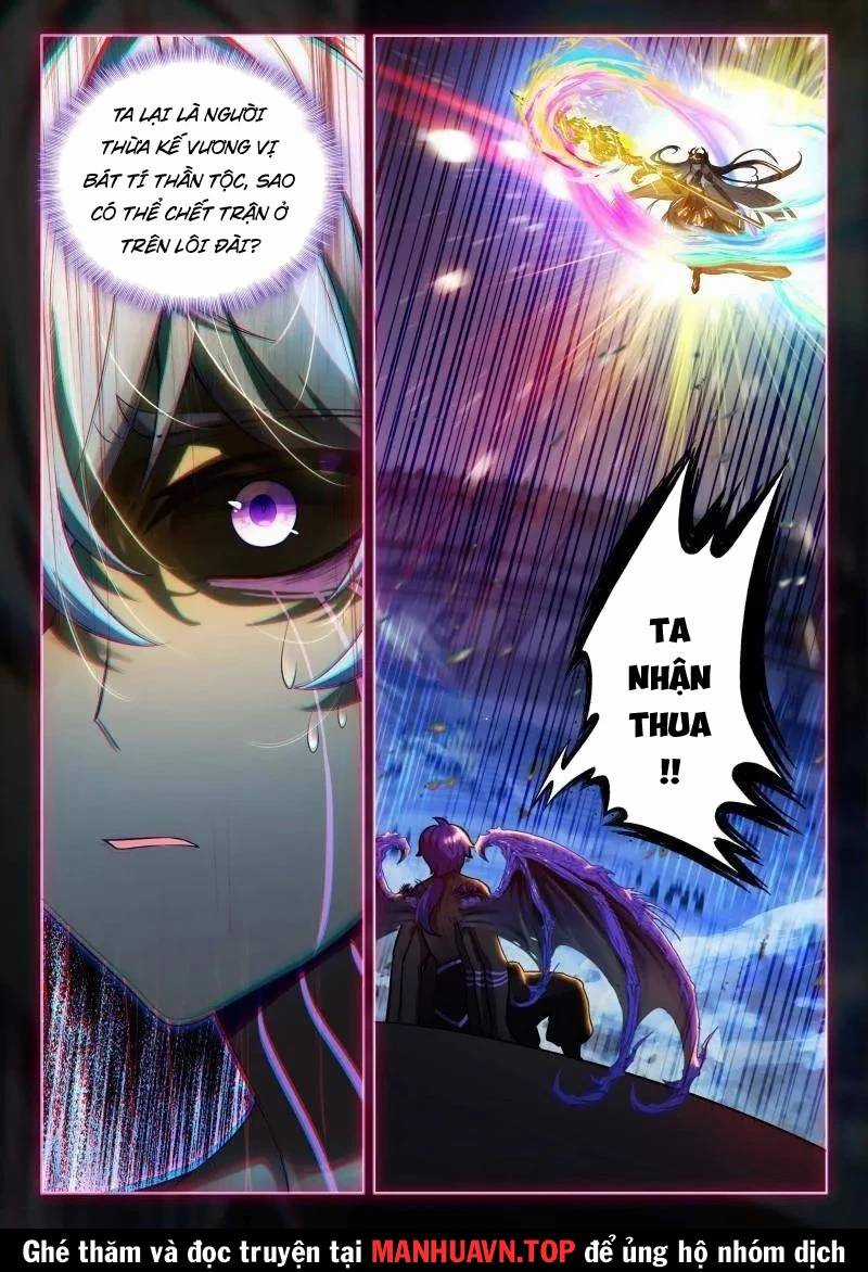 Chung Cực Đấu La Chương 575 trang 4