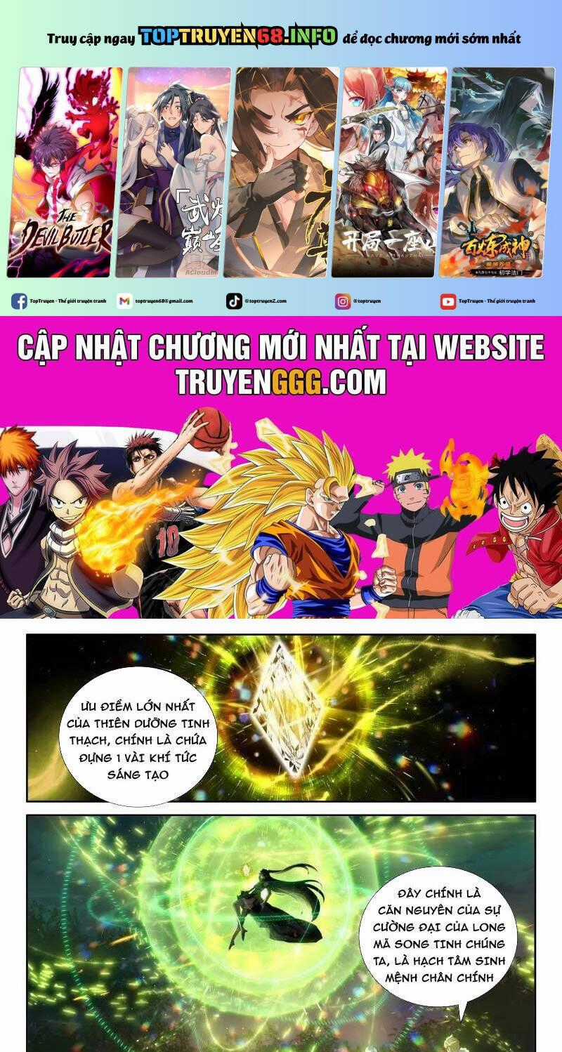 Chung Cực Đấu La Chương 576 trang 1