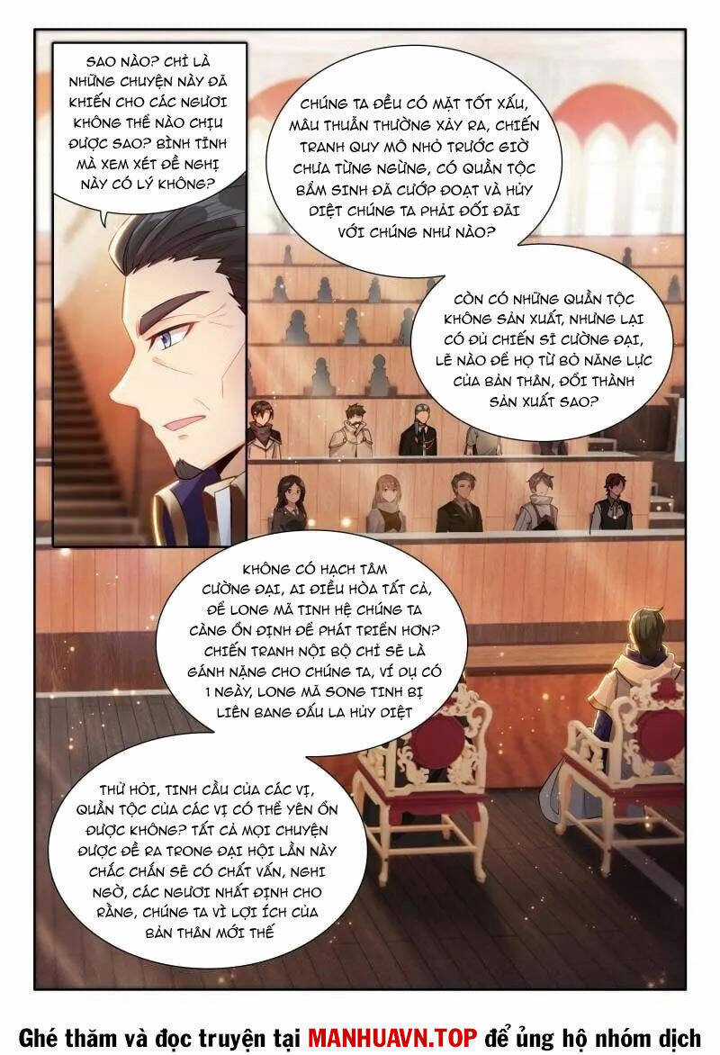 Chung Cực Đấu La Chương 578 trang 12