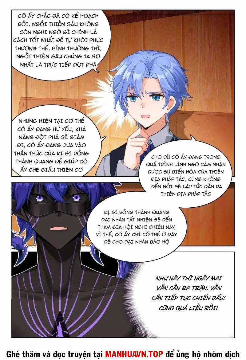 Chung Cực Đấu La Chương 578 trang 2