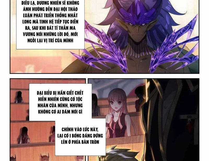 Chung Cực Đấu La Chương 579 trang 14