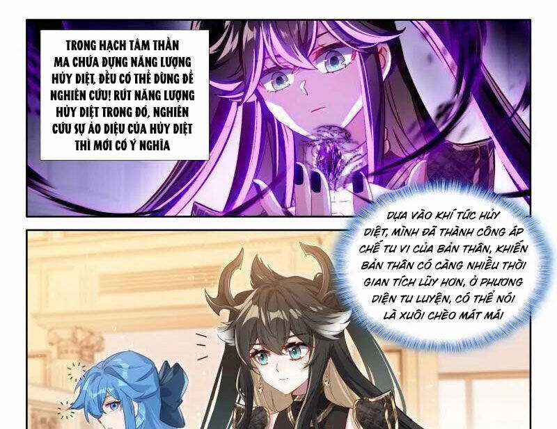 Chung Cực Đấu La Chương 580 trang 12