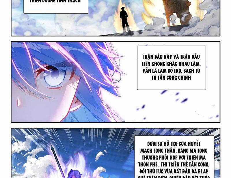 Chung Cực Đấu La Chương 582.1 trang 14