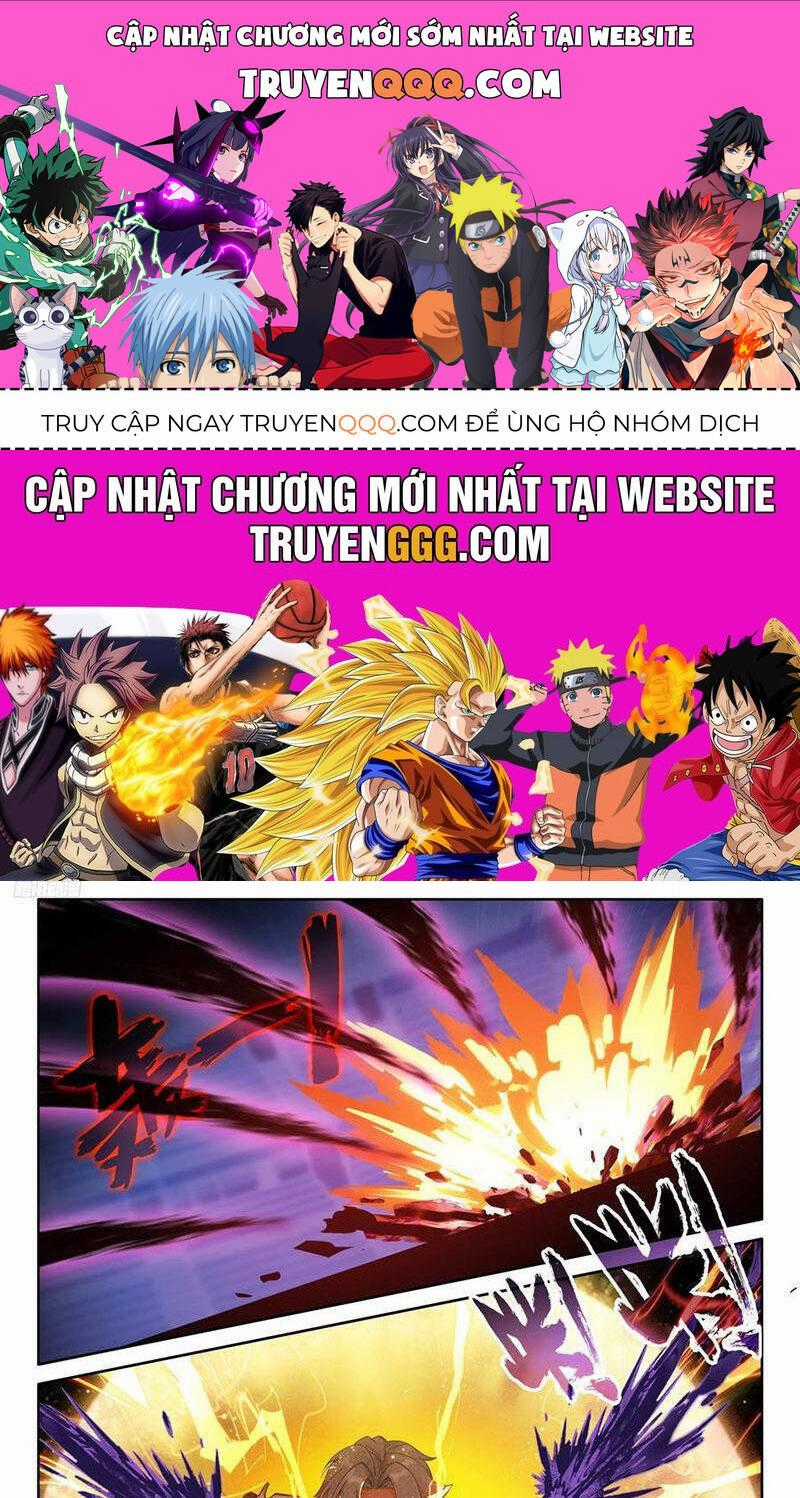 Chung Cực Đấu La Chương 582 trang 0