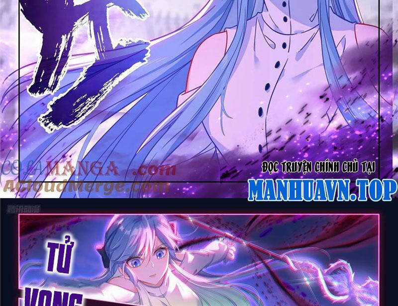 Chung Cực Đấu La Chương 582 trang 3