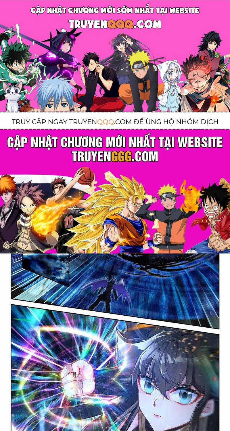 Chung Cực Đấu La Chương 583.1 trang 0