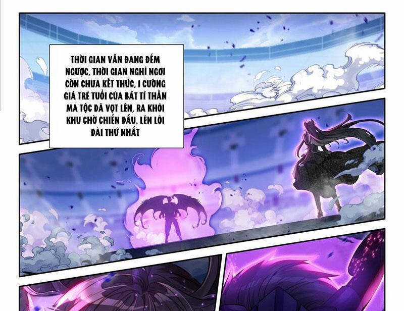 Chung Cực Đấu La Chương 583 trang 12