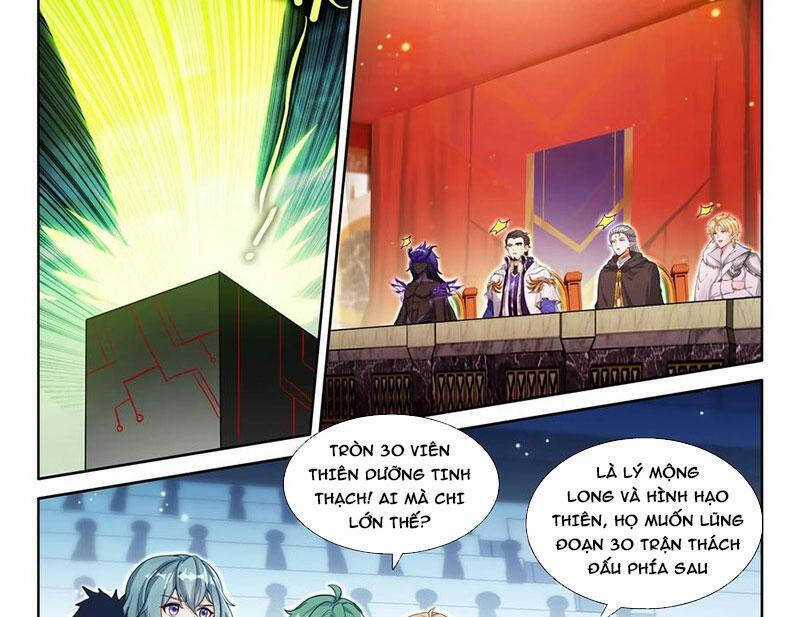 Chung Cực Đấu La Chương 583 trang 2