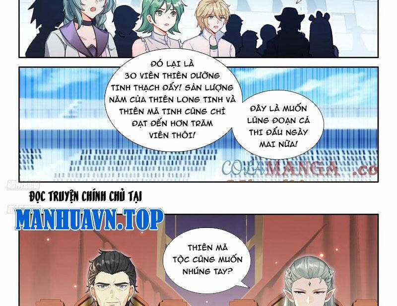 Chung Cực Đấu La Chương 583 trang 3