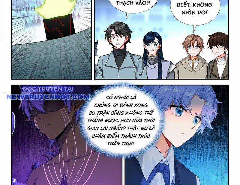 Chung Cực Đấu La Chương 584 trang 21