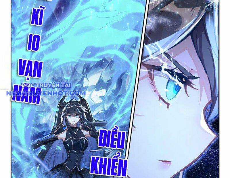 Chung Cực Đấu La Chương 585 trang 4