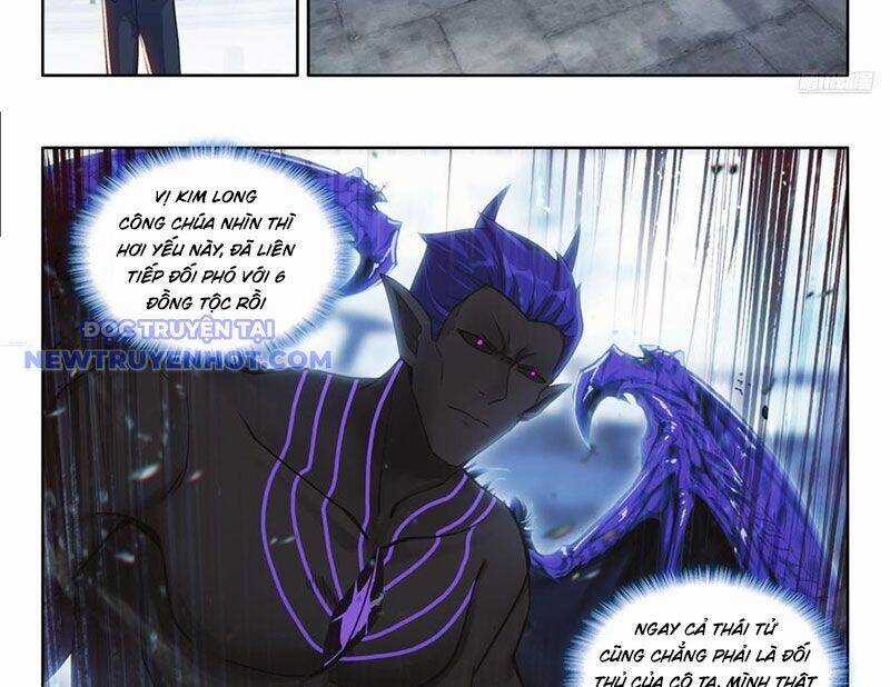 Chung Cực Đấu La Chương 586 trang 11