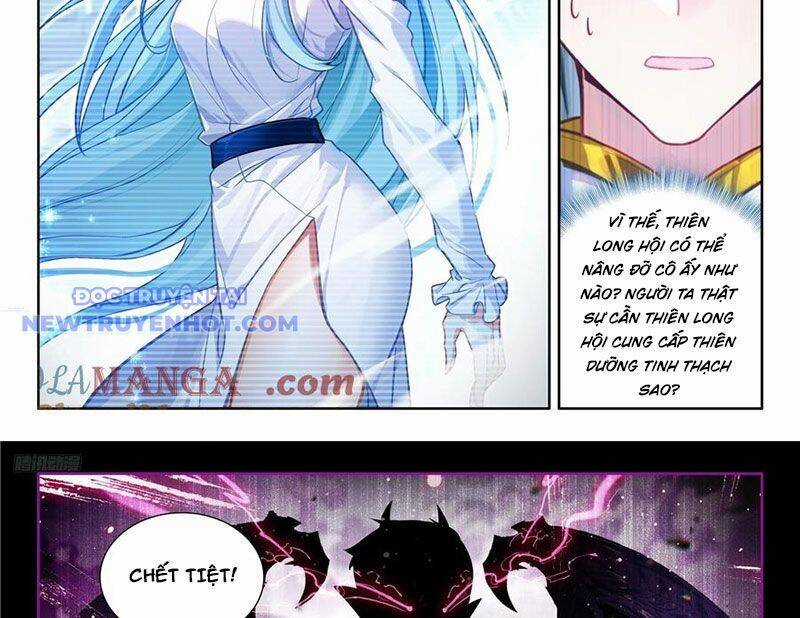 Chung Cực Đấu La Chương 587 trang 5