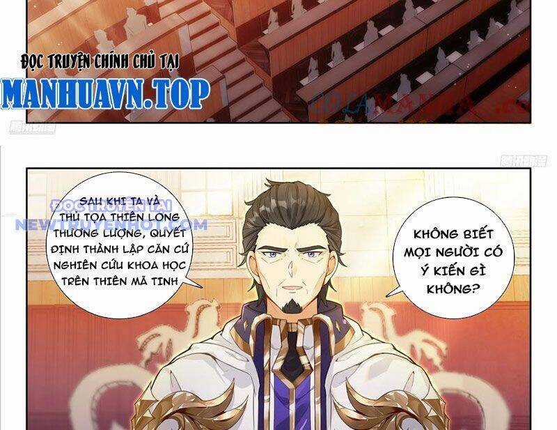 Chung Cực Đấu La Chương 588 trang 20