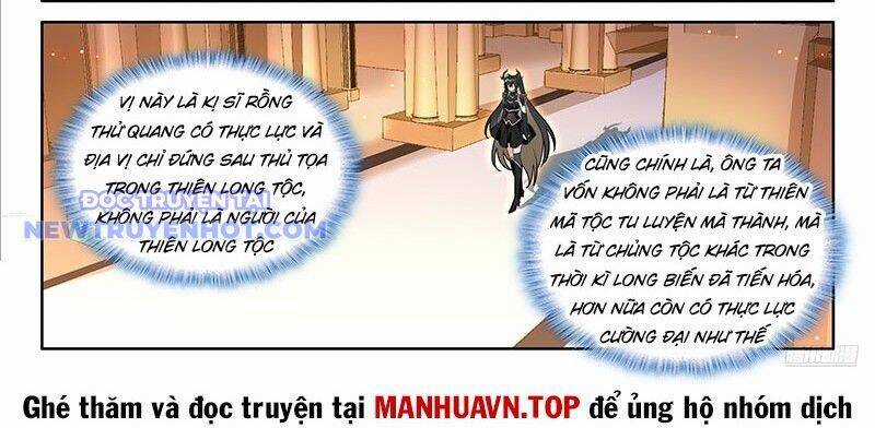 Chung Cực Đấu La Chương 590 trang 19