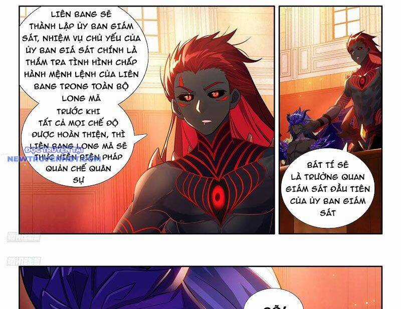 Chung Cực Đấu La Chương 593 trang 3