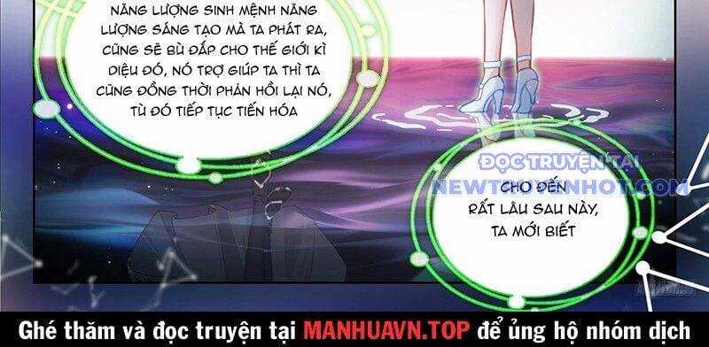 Chung Cực Đấu La Chương 594 trang 13