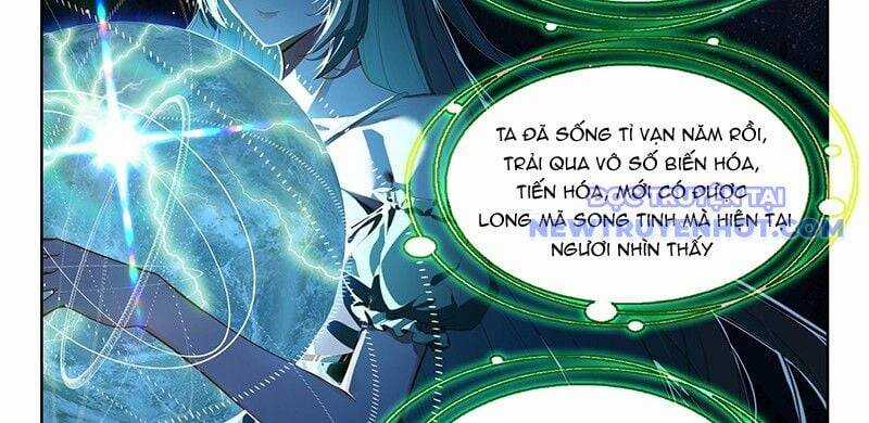 Chung Cực Đấu La Chương 594 trang 3