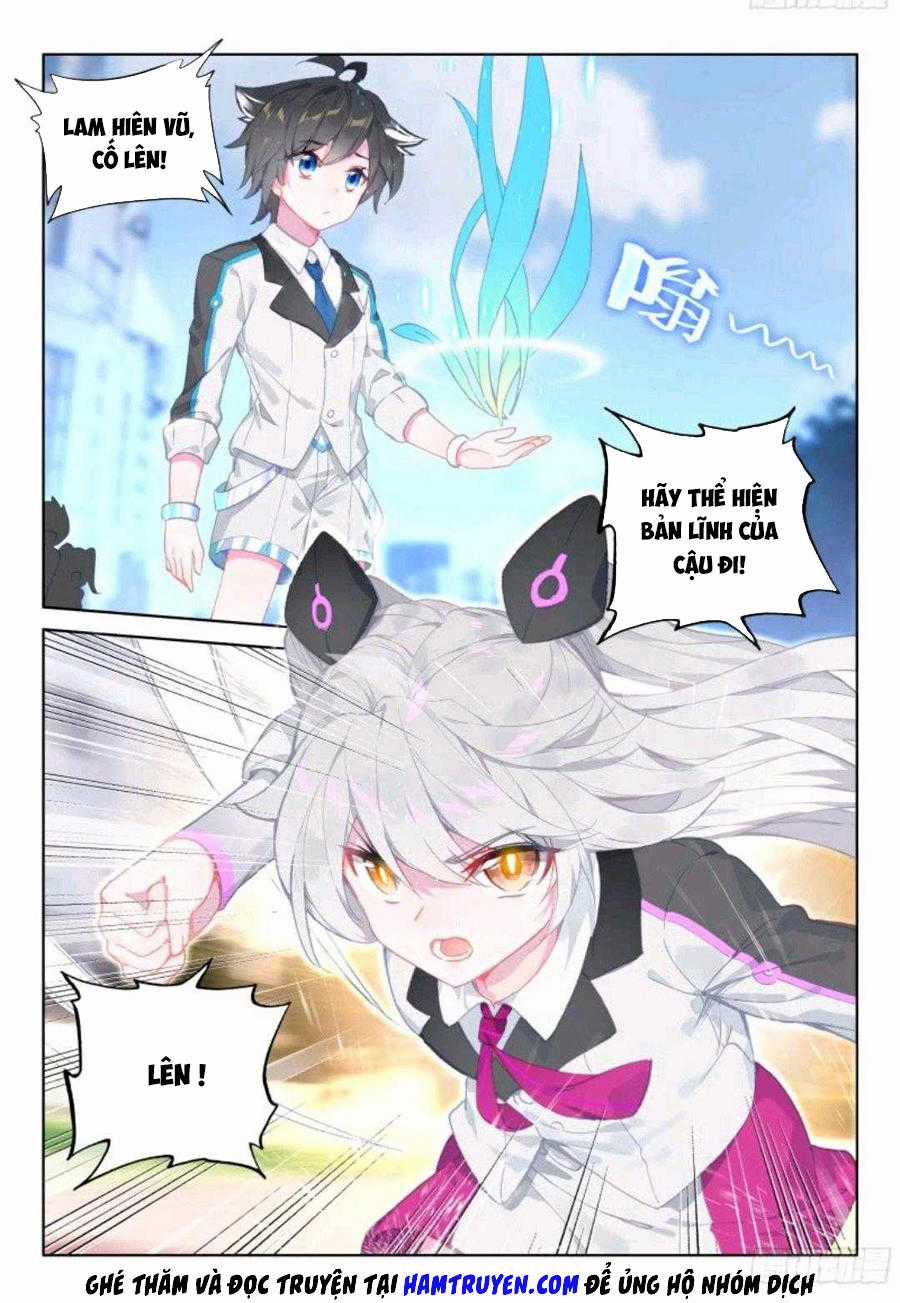 Chung Cực Đấu La Chương 9 trang 11