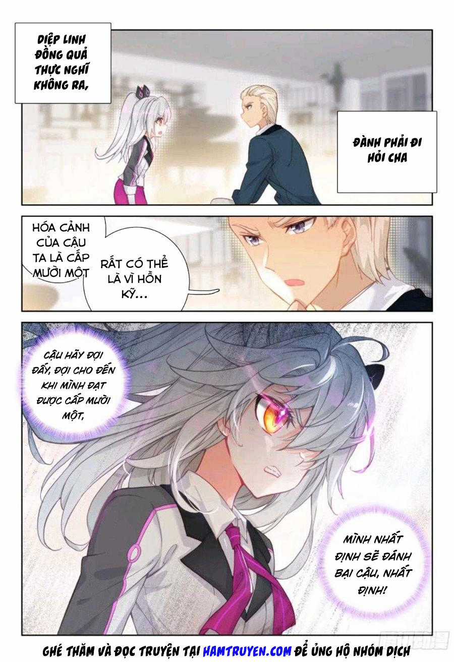 Chung Cực Đấu La Chương 9 trang 3