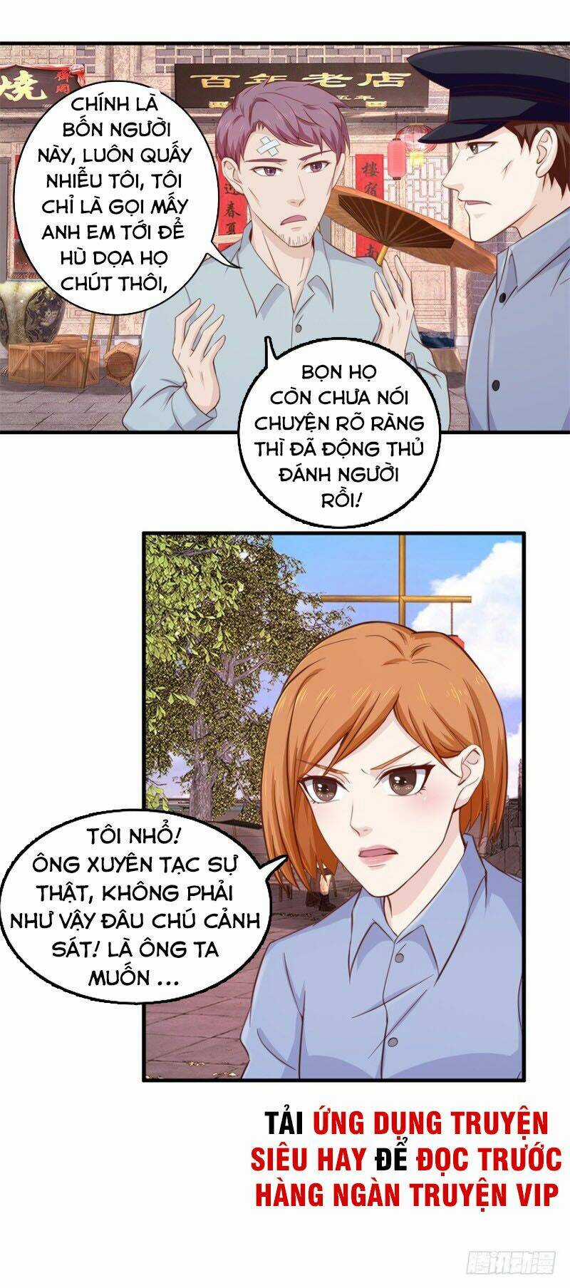 Chung Cực Thấu Thị Nhãn Chapter 100 trang 13