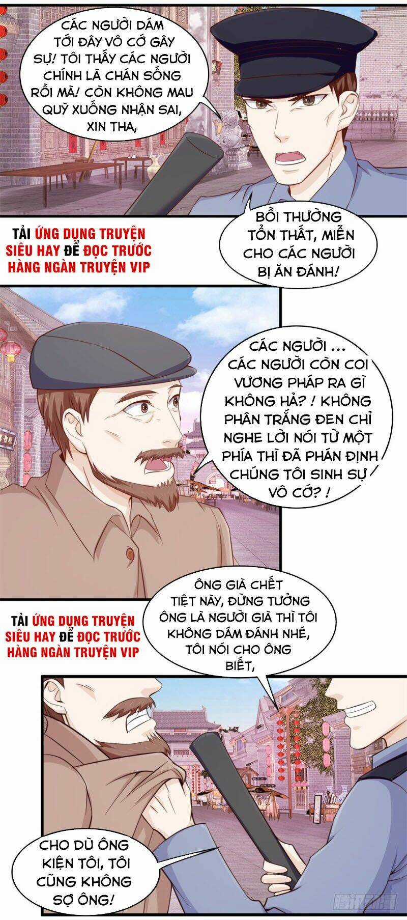 Chung Cực Thấu Thị Nhãn Chapter 100 trang 14