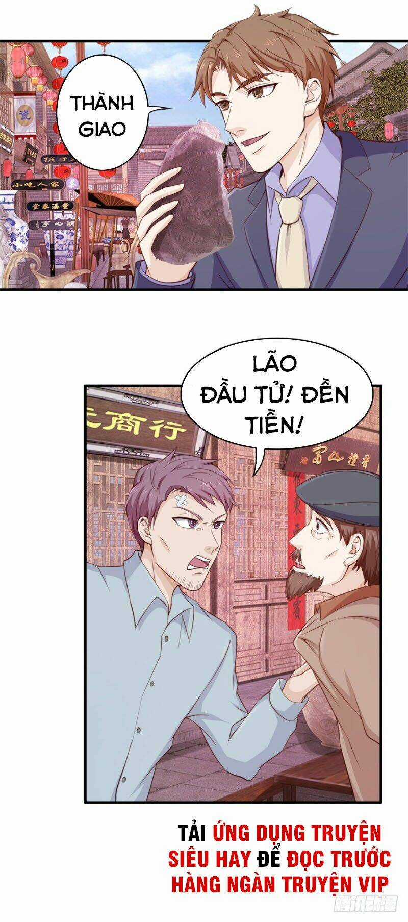 Chung Cực Thấu Thị Nhãn Chapter 100 trang 2