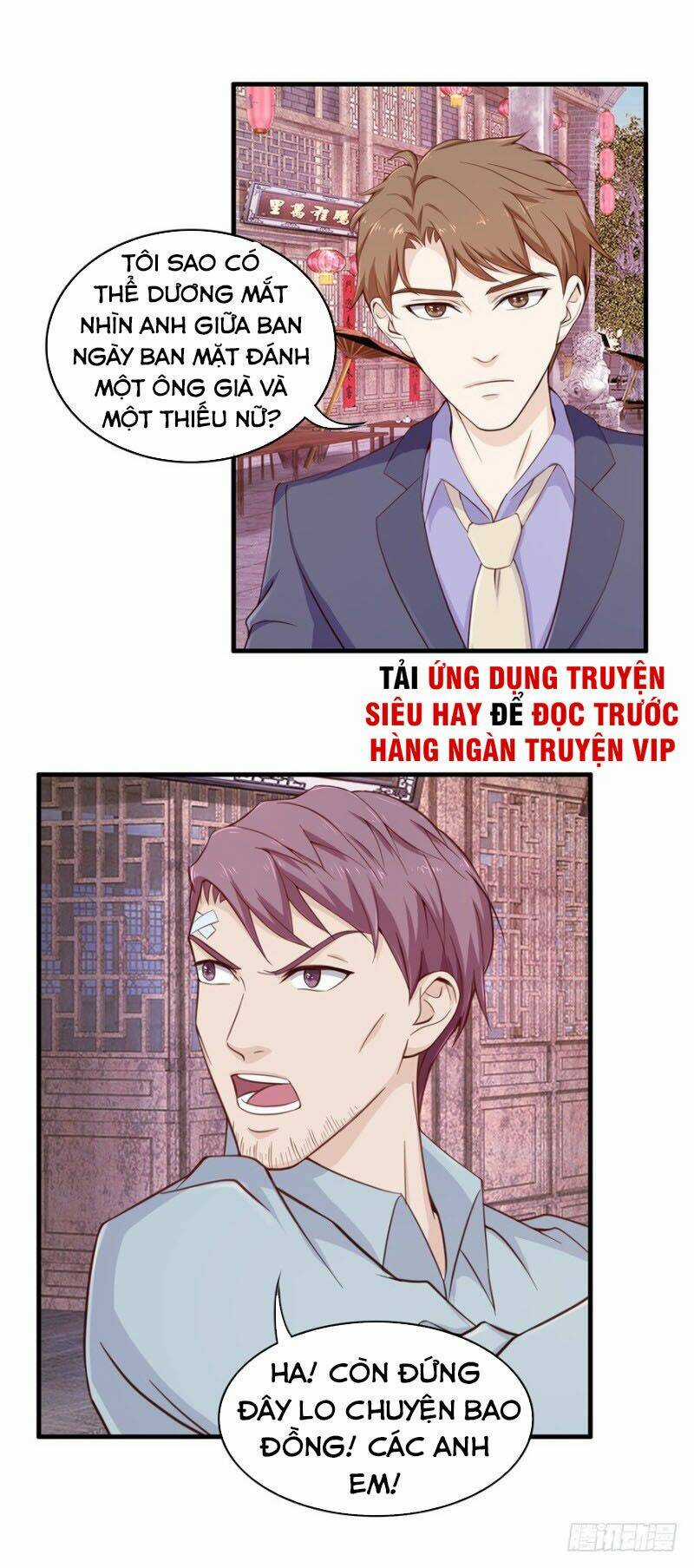 Chung Cực Thấu Thị Nhãn Chapter 100 trang 5