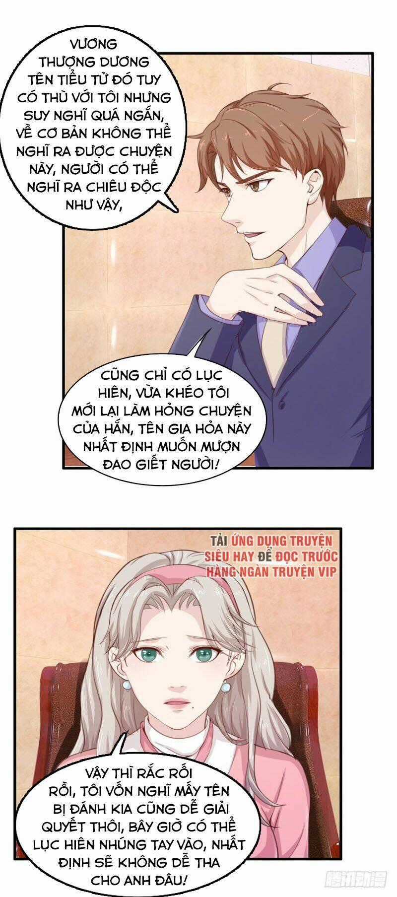 Chung Cực Thấu Thị Nhãn Chapter 101 trang 15