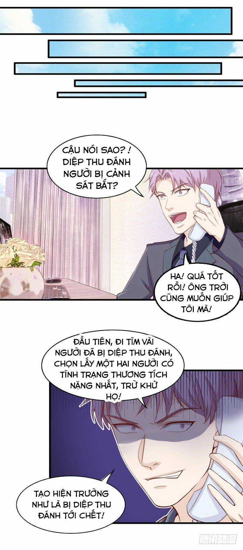 Chung Cực Thấu Thị Nhãn Chapter 101 trang 8