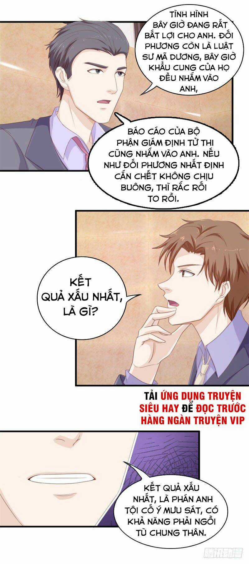 Chung Cực Thấu Thị Nhãn Chapter 102 trang 5