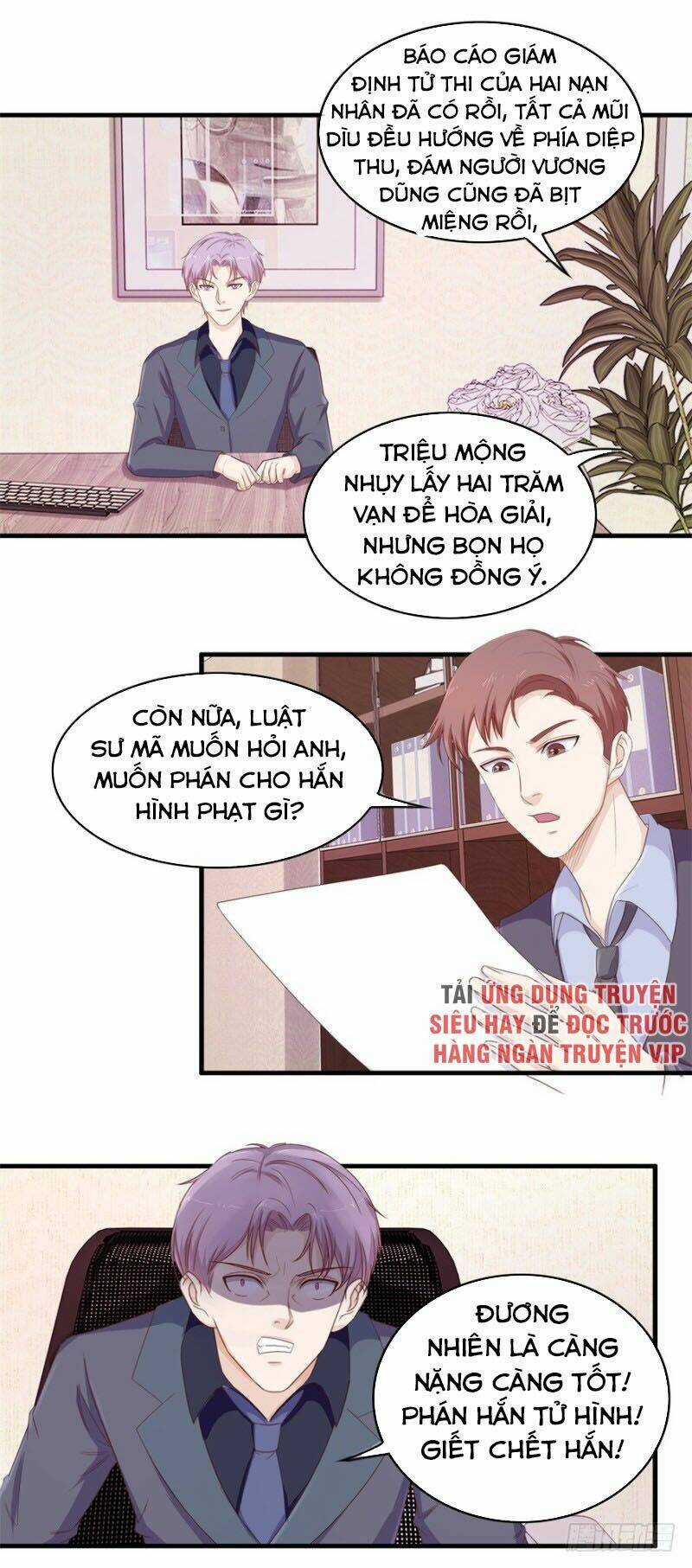 Chung Cực Thấu Thị Nhãn Chapter 102 trang 8