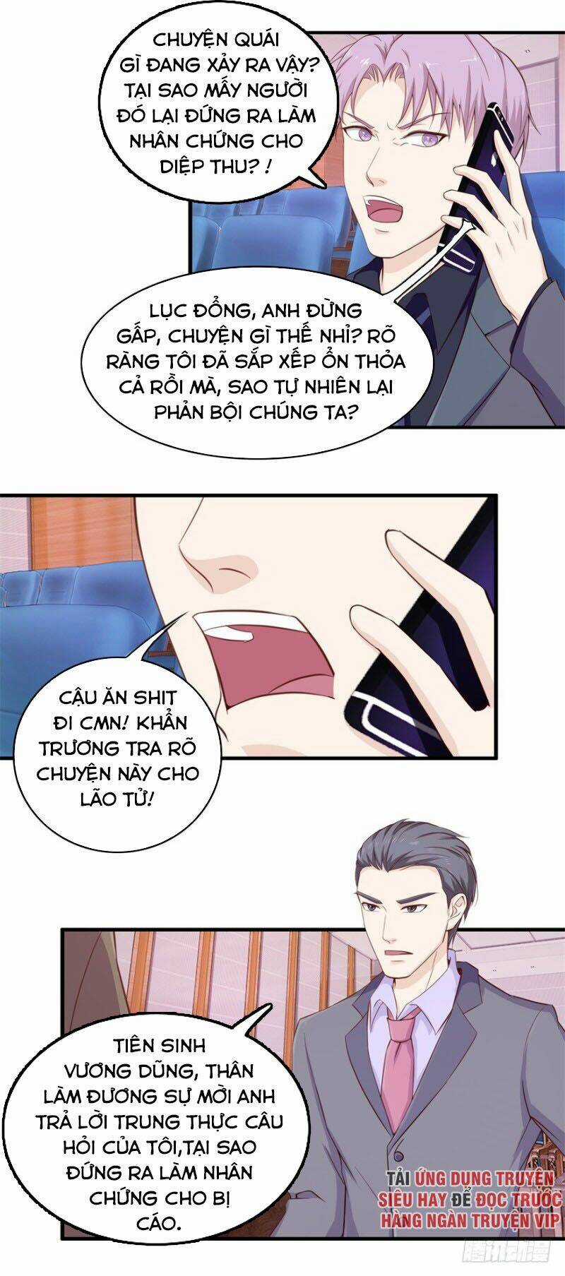 Chung Cực Thấu Thị Nhãn Chapter 103 trang 6