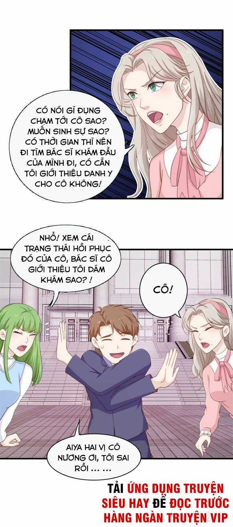 Chung Cực Thấu Thị Nhãn Chapter 105 trang 12