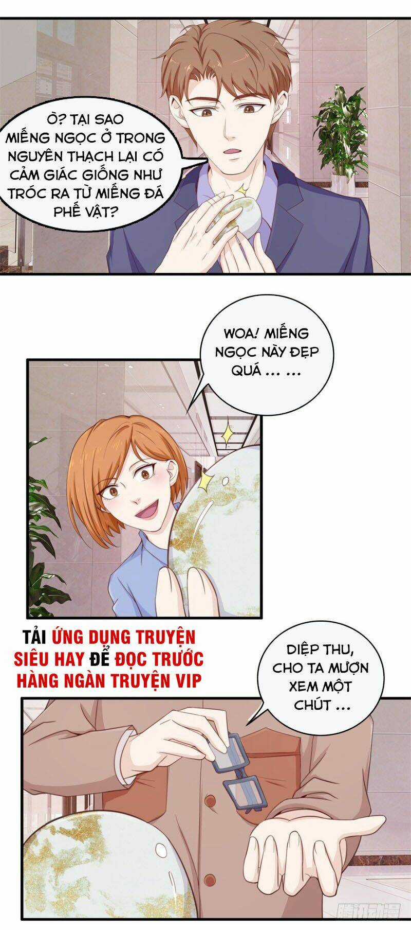 Chung Cực Thấu Thị Nhãn Chapter 105 trang 3