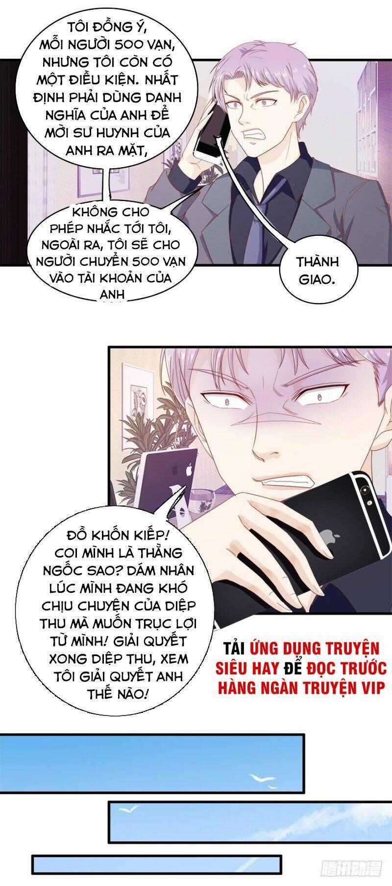 Chung Cực Thấu Thị Nhãn Chapter 106 trang 11