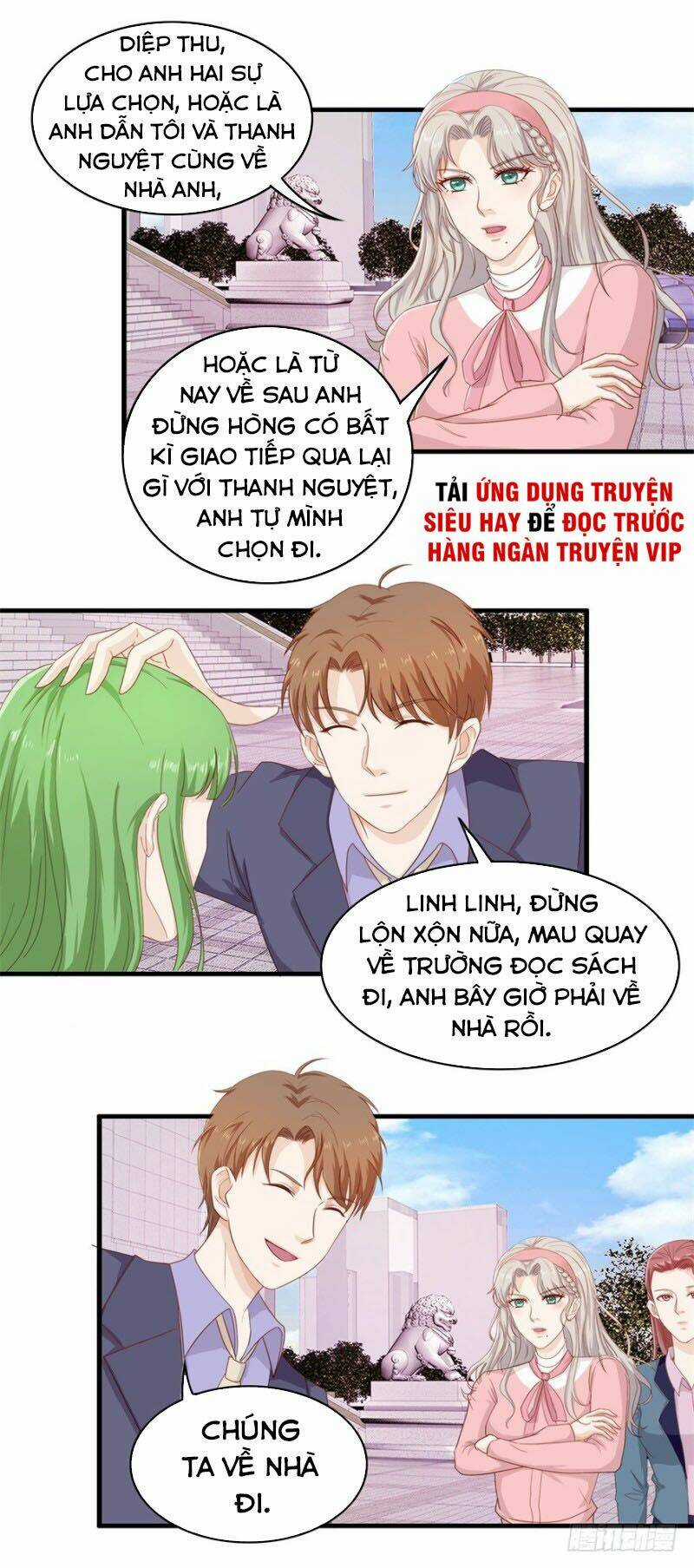 Chung Cực Thấu Thị Nhãn Chapter 106 trang 2