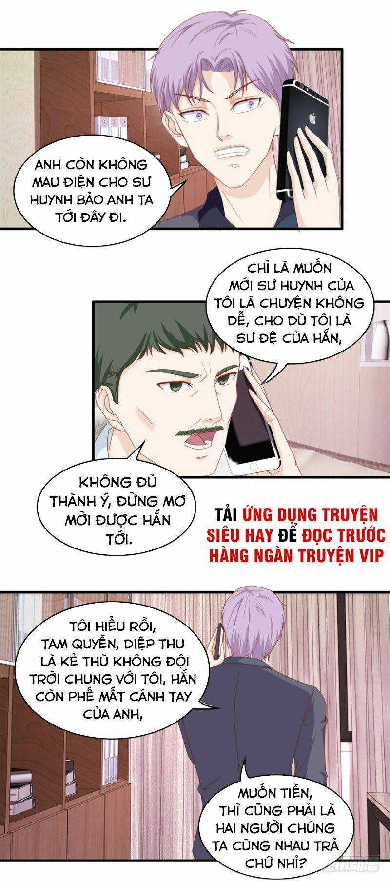 Chung Cực Thấu Thị Nhãn Chapter 106 trang 9