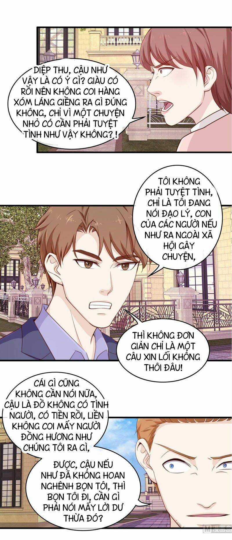 Chung Cực Thấu Thị Nhãn Chapter 107 trang 13